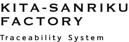 Traceability System