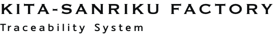 Traceability System