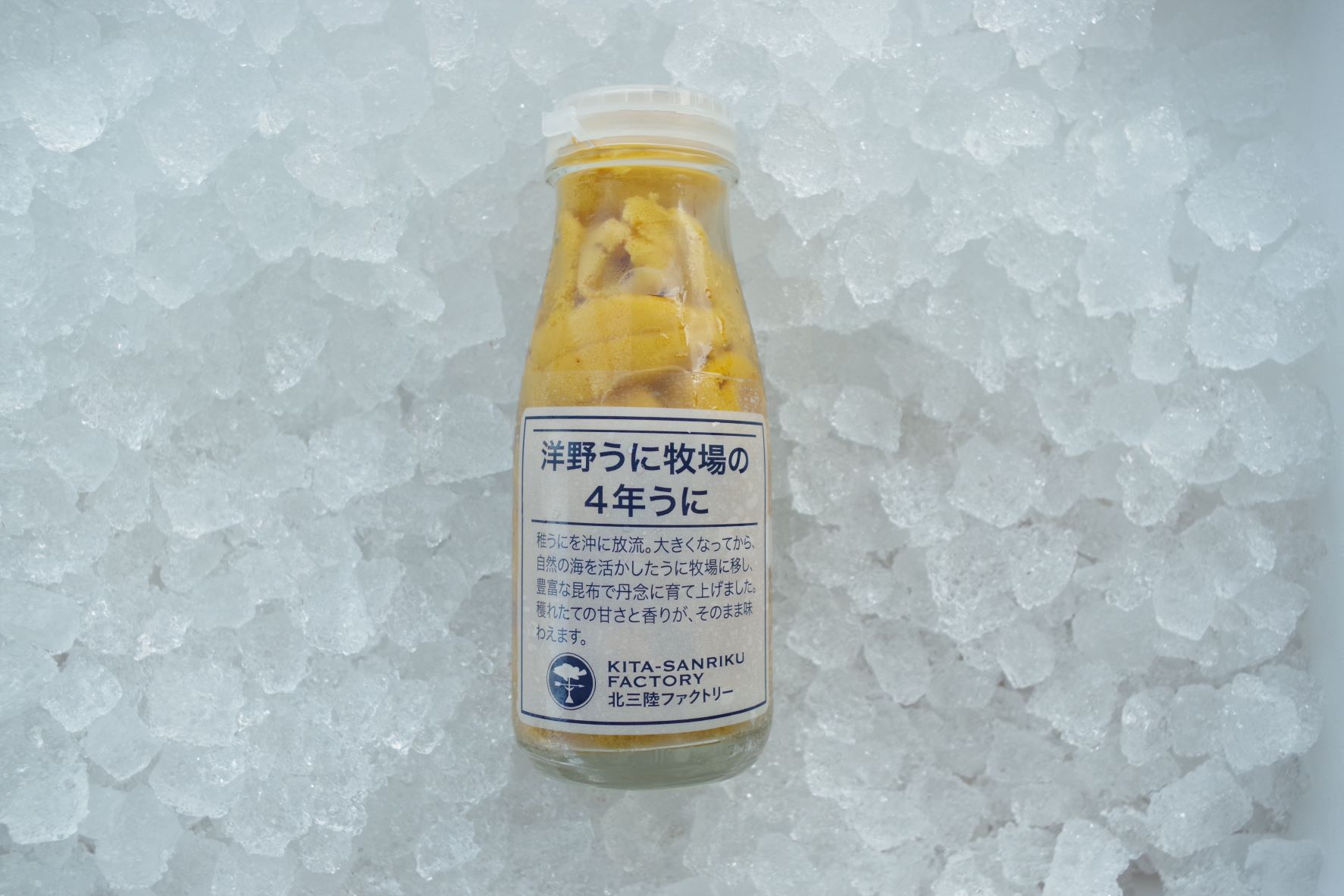 画像名
